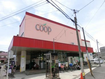 横浜市神奈川区三ツ沢下町のマンション(ユーコープ神大寺店)