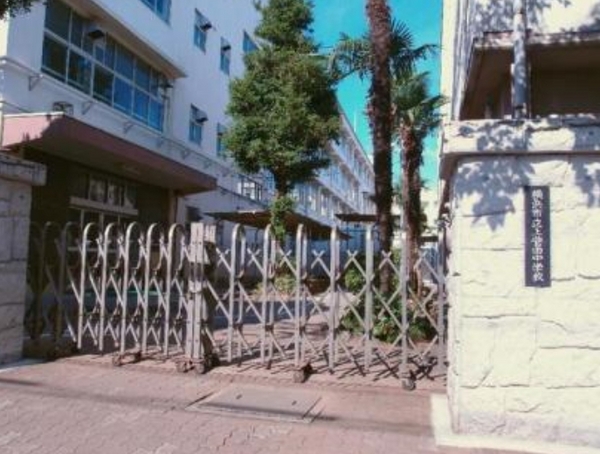 横浜市神奈川区羽沢町のマンション(横浜市立上菅田中学校)