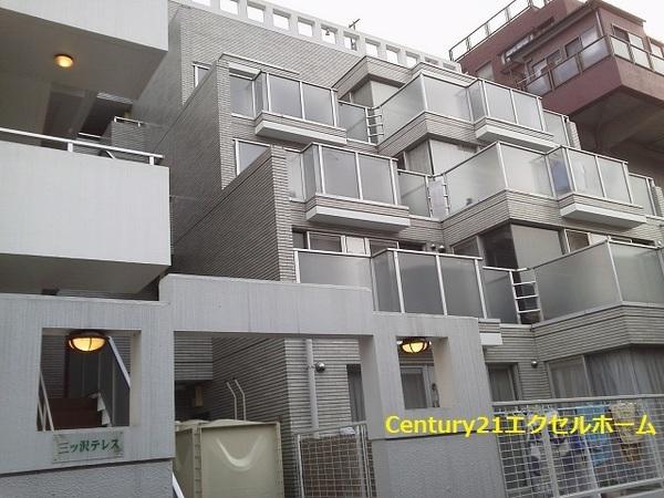 三ッ沢テレス