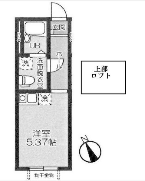 横浜市神奈川区斎藤分町のアパート