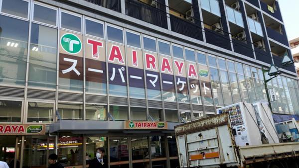 横浜市神奈川区斎藤分町のアパート(エコスTAIRAYA白楽六角橋店)