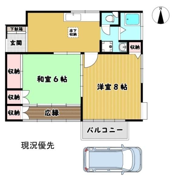 横浜市神奈川区片倉２丁目の貸家