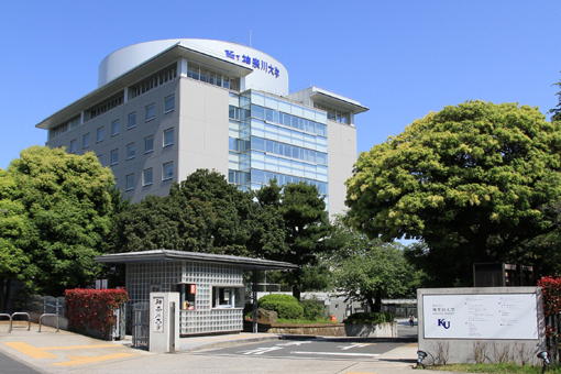 横浜市神奈川区栗田谷のアパート(私立神奈川大学)