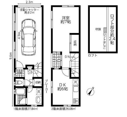 横浜市南区高根町１丁目の貸家