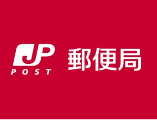 横浜市保土ケ谷区峰岡町３丁目のアパート(保土ヶ谷郵便局)