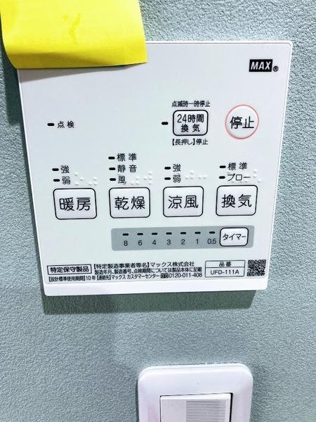 神奈川区神大寺1丁目貸戸建て