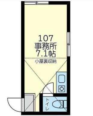 横浜市保土ケ谷区西谷町の事務所