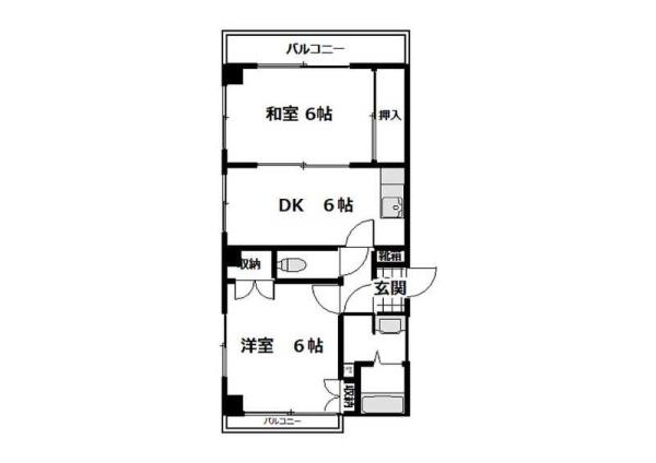 メゾン信濃