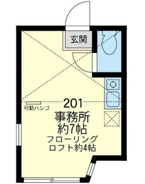 川崎市多摩区中野島５丁目の事務所