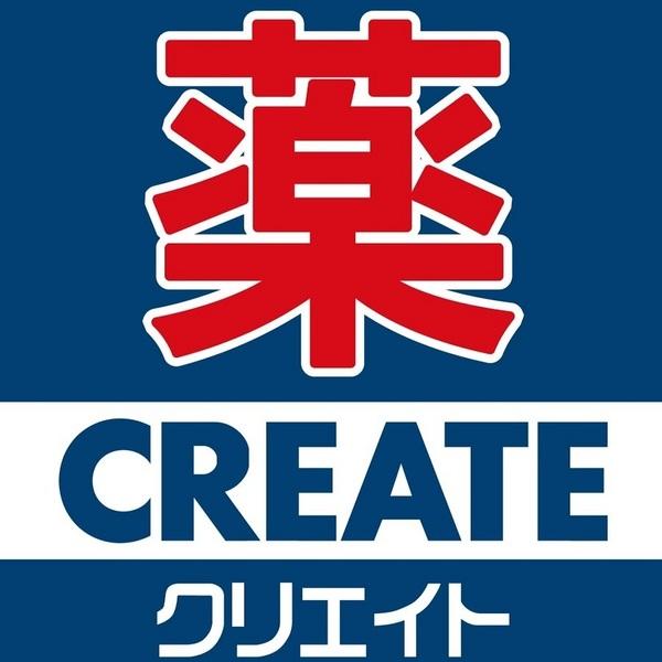 横浜市西区久保町のテラスハウス(クリエイトエス・ディー横浜東久保町店)