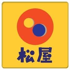 横浜市西区久保町のテラスハウス(松屋保土ヶ谷店)