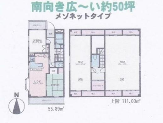 横浜市保土ケ谷区東川島町のマンション