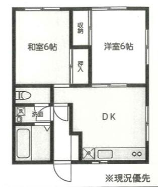 ヴィラスクエアE棟