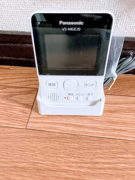 横浜市神奈川区羽沢南２丁目のテラスハウス