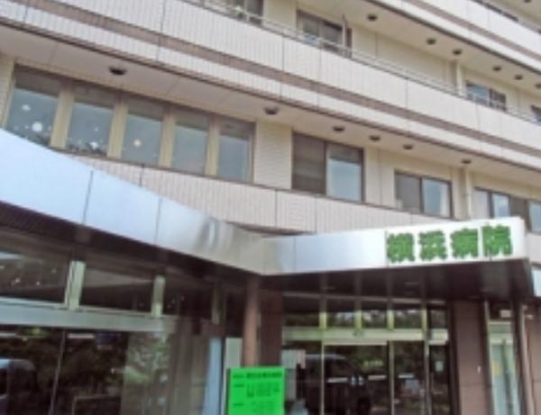 横浜市保土ケ谷区初音ケ丘のアパート(財団法人育生会横浜病院)