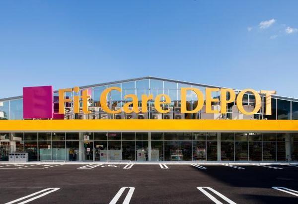 横浜市神奈川区三枚町のアパート(Fit Care DEPOT羽沢店)