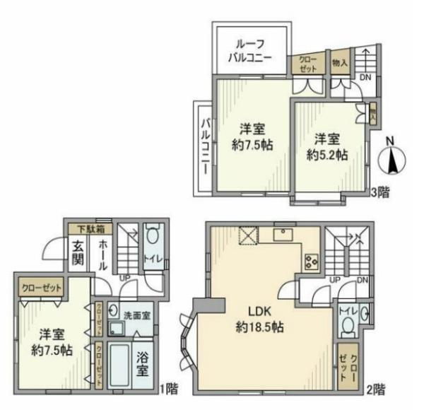 久保町戸建