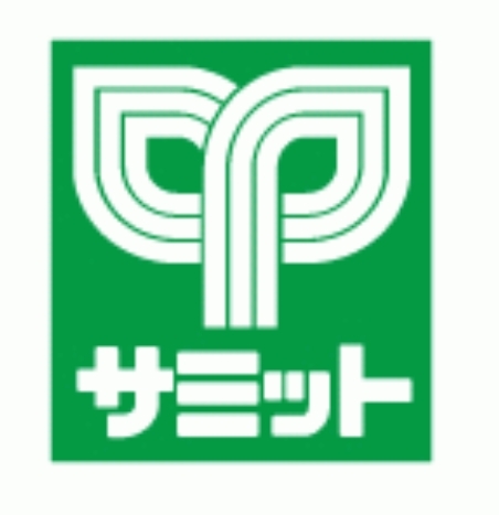 横浜市南区永田東1丁目の事務所(サミットストア井土ヶ谷店)