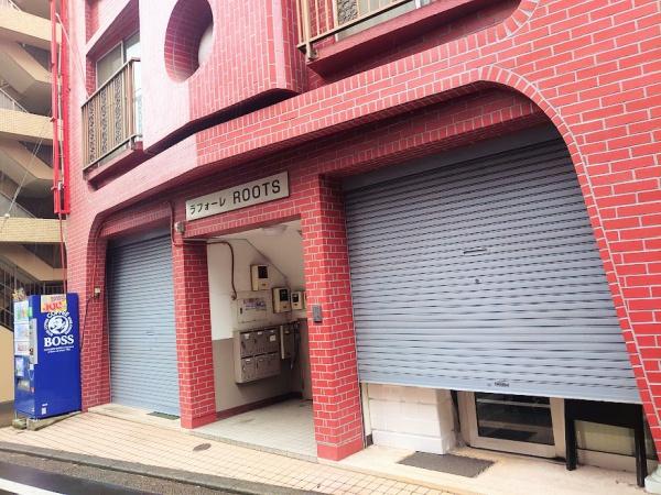 横浜市西区中央２丁目のマンション
