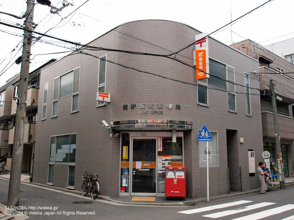 横浜市神奈川区栗田谷の貸家(横浜反町郵便局)
