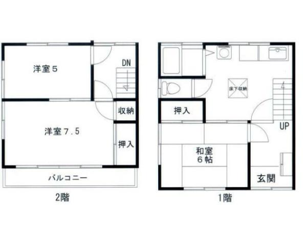 横浜市保土ケ谷区和田２丁目のテラスハウス