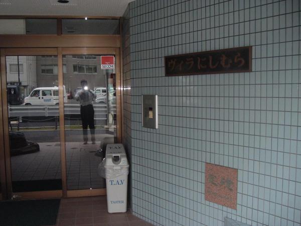 横浜市西区戸部本町のマンション