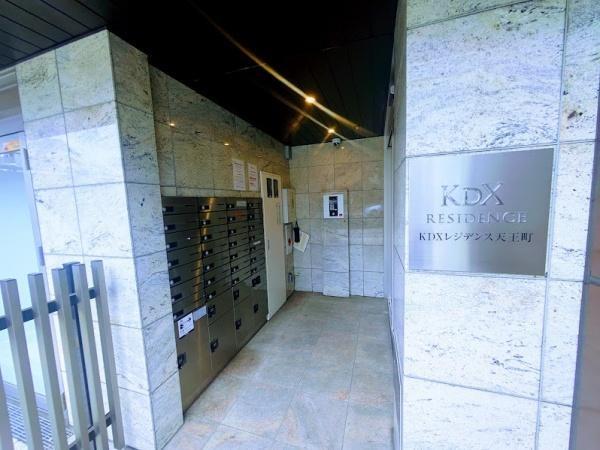 横浜市保土ケ谷区天王町１丁目のマンション