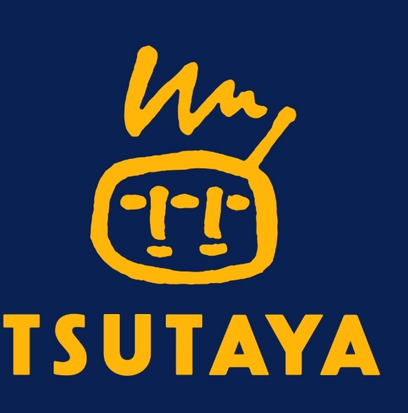 横浜市西区東ケ丘のマンション(TSUTAYA関内羽衣町店)
