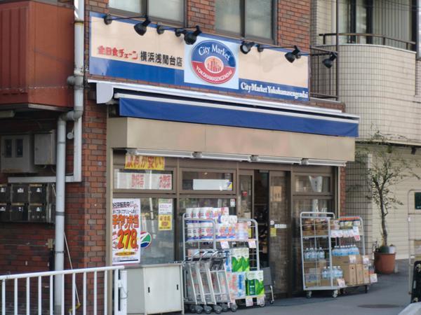 横浜市西区北軽井沢のテラスハウス(全日食チェーン横浜浅間台店)