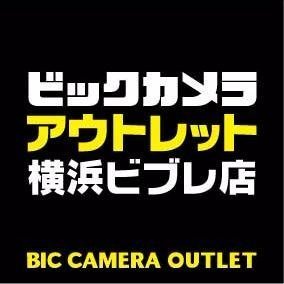 横浜市西区北軽井沢のアパート(ビックカメラアウトレット横浜ビブレ店)