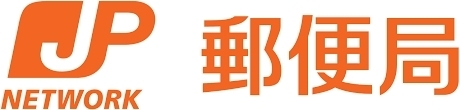 横浜市西区久保町のアパート(横浜久保町郵便局)