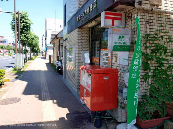 横浜市神奈川区三ツ沢下町のマンション(横浜三ッ沢郵便局)