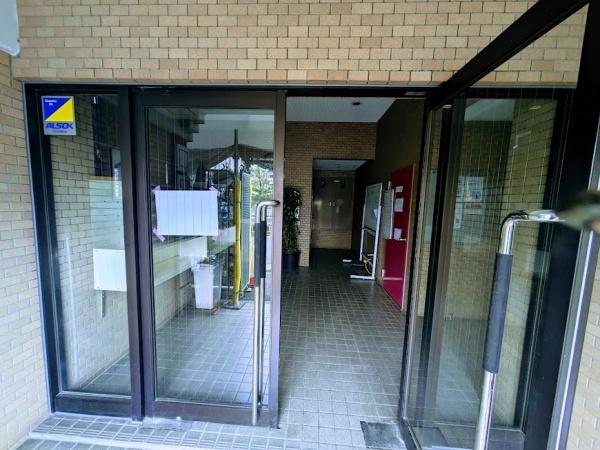 横浜市保土ケ谷区瀬戸ケ谷町のマンション