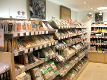 横浜市神奈川区泉町のテラスハウス(Natural House)