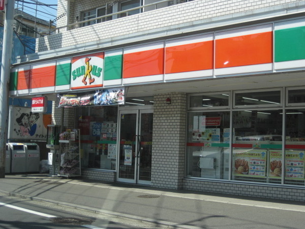 横浜市神奈川区三ツ沢中町のマンション(サンクス神大寺店)