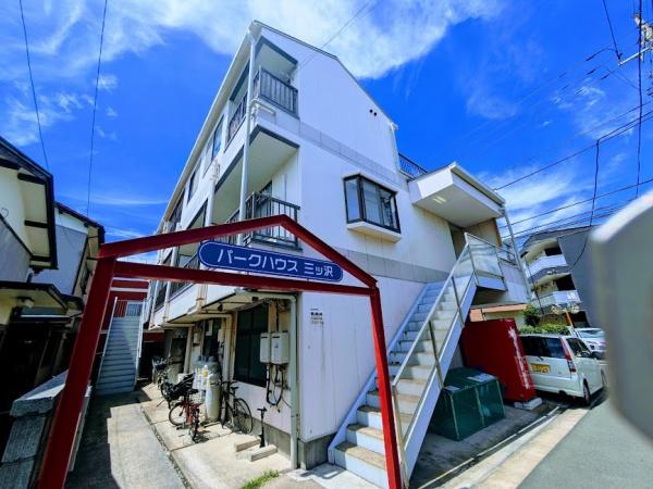横浜市神奈川区三ツ沢中町のマンション