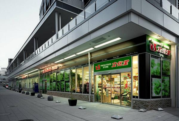 横浜市西区戸部本町のマンション(スーパー文化堂横浜高島店)
