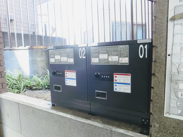 横浜市西区久保町の事務所