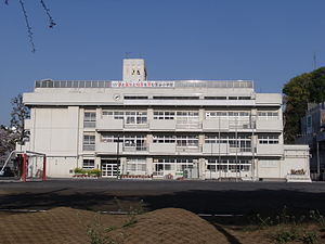横浜市西区浅間町５丁目のマンション(横浜市立浅間台小学校)