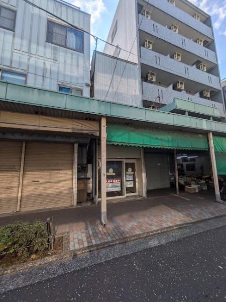 横浜市西区中央２丁目の店舗（建物一部）