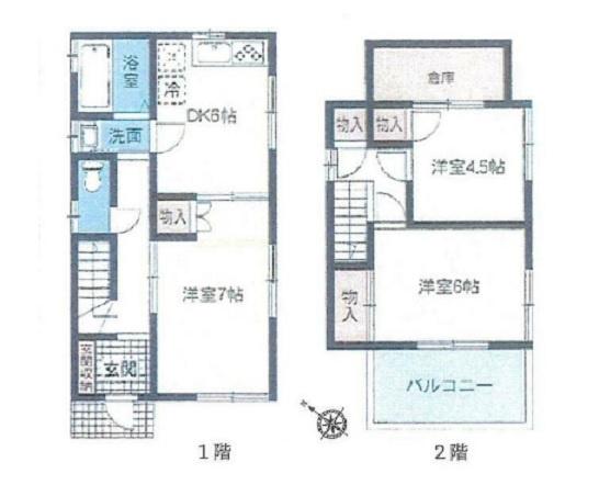 横浜新井町貸戸建