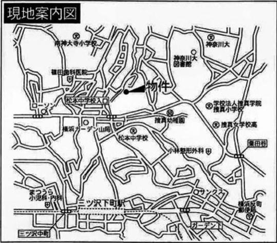 横浜市神奈川区神大寺１丁目のマンション