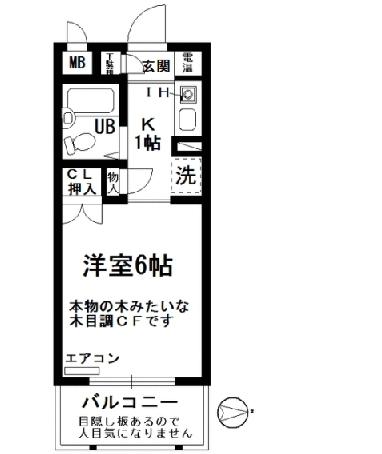 Ｌｉｚ三ツ沢
