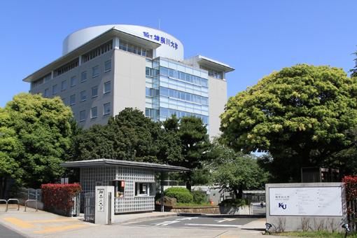 横浜市神奈川区三ツ沢下町のマンション(私立神奈川大学)