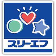 横浜市神奈川区片倉４丁目のマンション(スリーエフ神奈川三枚町店)
