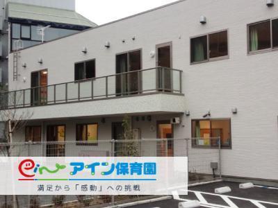 横浜市神奈川区片倉４丁目のマンション(アイン三枚町保育園)