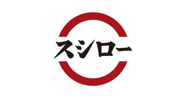 横浜市神奈川区片倉４丁目のマンション(スシロー新横浜店)