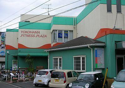 横浜市神奈川区三枚町のアパート(ヨコハマフィットネスプラザ)
