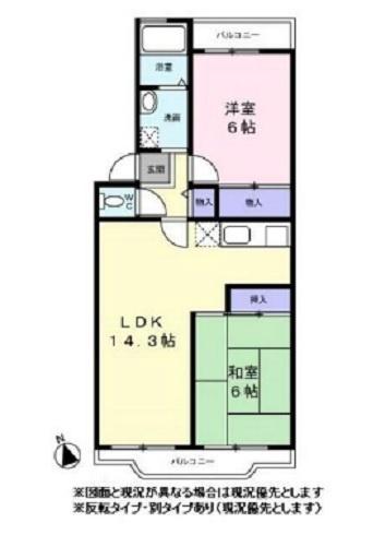 横浜市保土ケ谷区新桜ケ丘２丁目のマンション