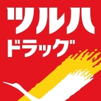 横浜市神奈川区入江2丁目のマンション(ツルハドラッグ大口通店)